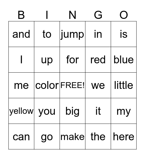 Sight Words - Card 1 Bingo Card