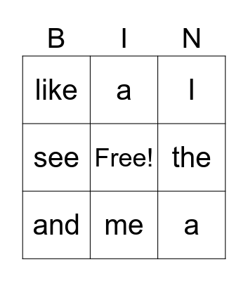 Sight Words 1 Bingo Card