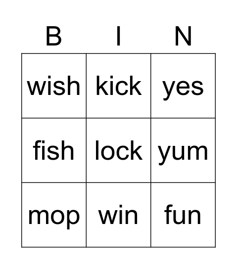 Set 1 Green Words 2 Bingo Card