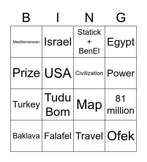 Bingo Card