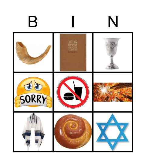 PK/K/1 High Holiday Bingo Card