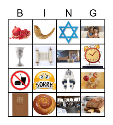 PK/K/1 High Holiday Bingo Card
