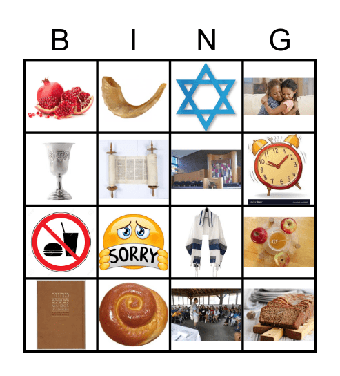PK/K/1 High Holiday Bingo Card