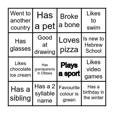 Bingo Card