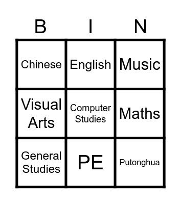 My favourite subject Bingo Card