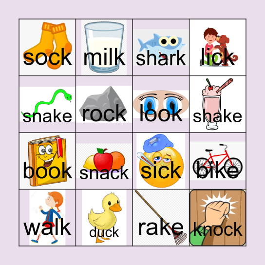 Throaty sound Bingo! Bingo Card