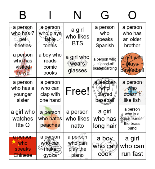 ENJOY ENGLISH Bingo Card