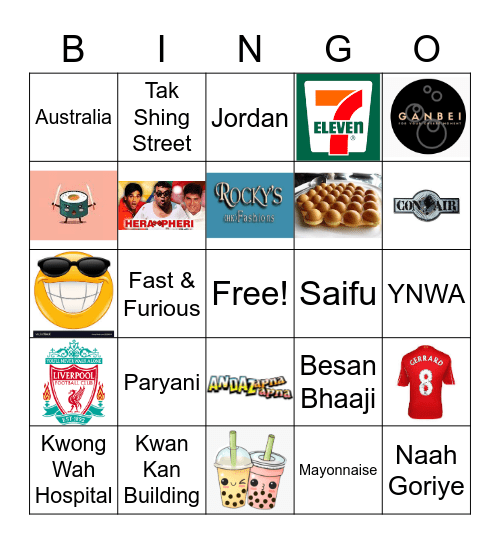 Pank's Birthday Bingo Card