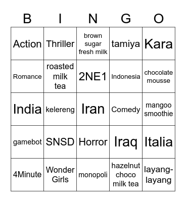 LALISA Bingo Card