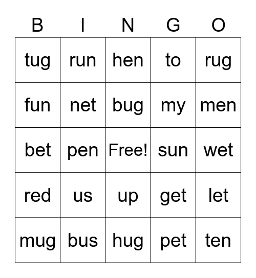 1st Grade 1.5, 1.6 Bingo Card