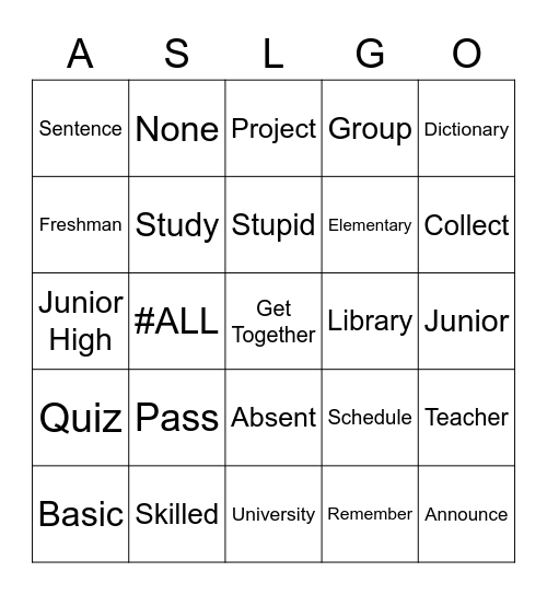 School House Rocks List 2 Bingo Card