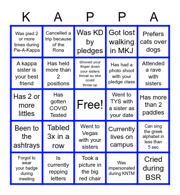 Alumni Appreciation Bingo Card