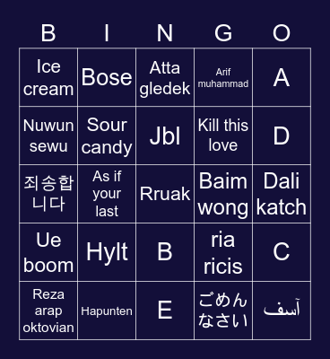 B O B B Y Bingo Card