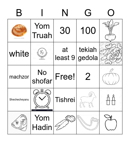 Rosh Hashanna 2020 Bingo Card