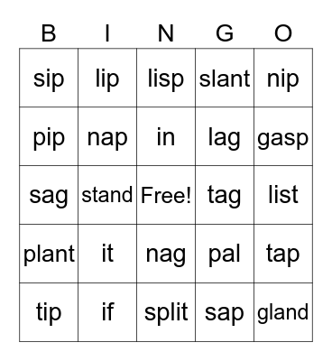 SIGHT WORDS Bingo Card