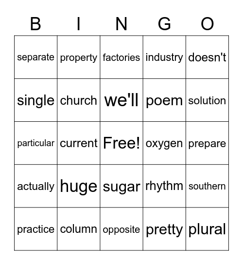 Sight Words Bingo Card