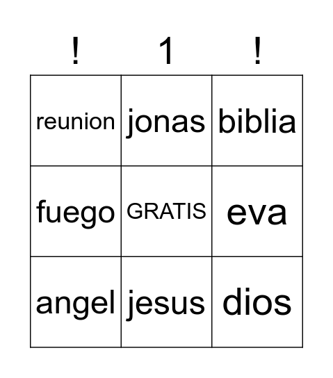 BINGO #1 Bingo Card