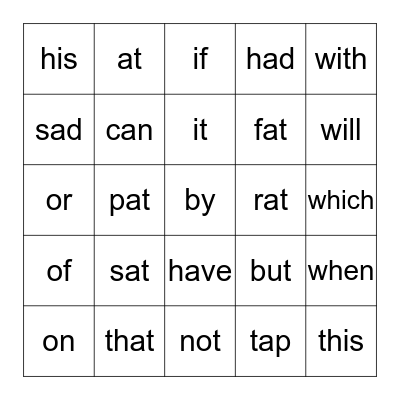 Sight Words - Stars Bingo Card