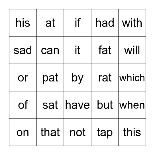 Sight Words - Stars Bingo Card