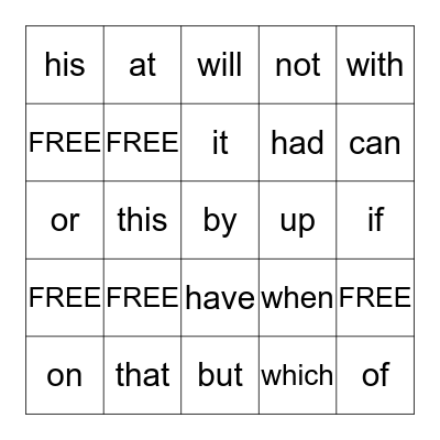 Sight Words - Stars Bingo Card