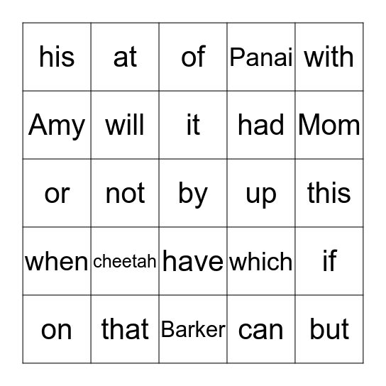 Sight Words - Stars + Fun Bingo Card
