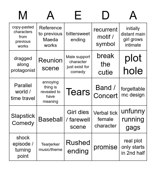 神様になった日 Bingo Card