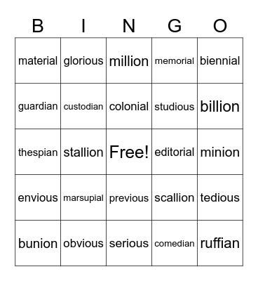 ious - ion Bingo Card