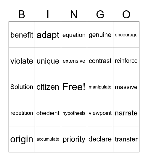 6th Grade Bingo #2 Hunter Bingo Card