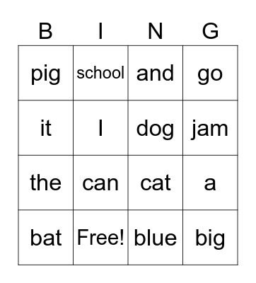 Sight Words Bingo Card