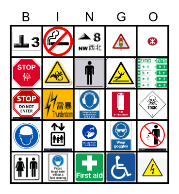 Signs for Work Bingo Card