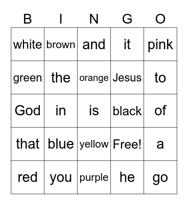 Sight Words Bingo Card