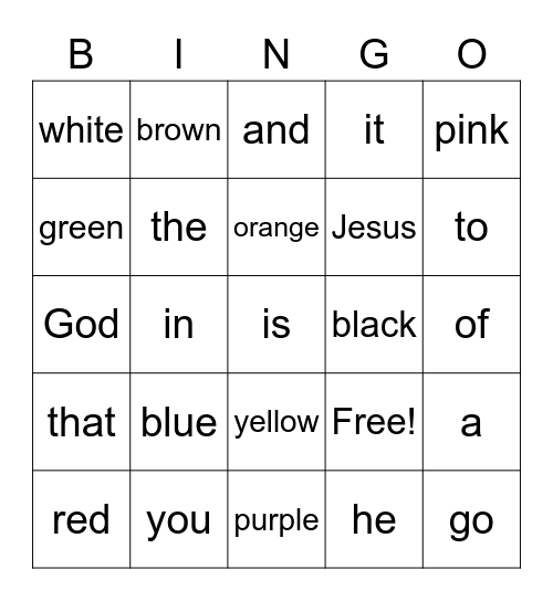 Sight Words Bingo Card