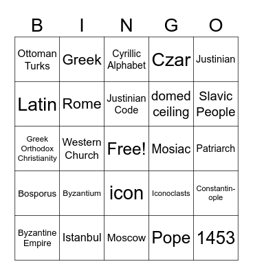 The Byzantine Empire Bingo Card