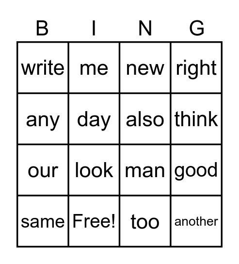 Snap 106-120 Bingo Card