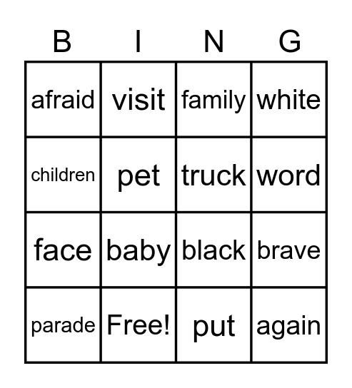 September Sight Words Bingo Card