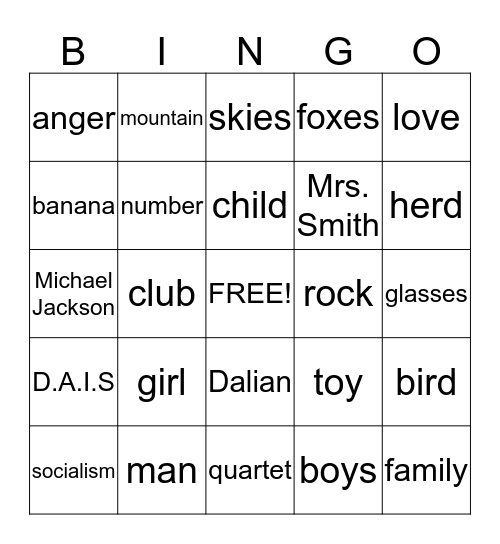 Nouns! Bingo Card