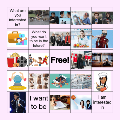 My Future Dream Bingo Card