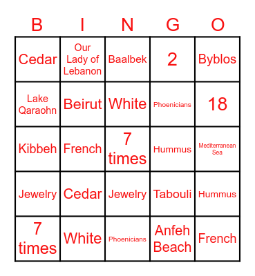 MYA Bingo Night Bingo Card