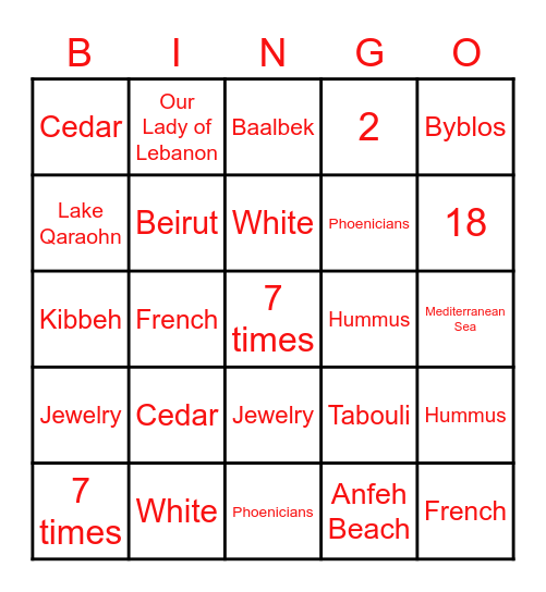 MYA Bingo Night Bingo Card