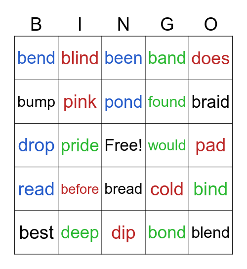 Sight Words silly b-p-d Bingo Card