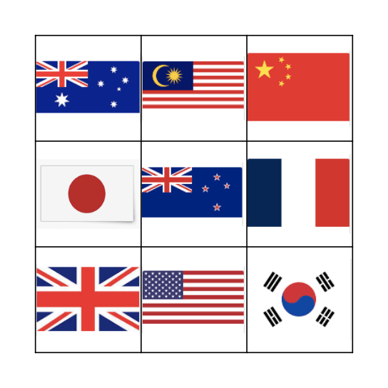 国旗 guó qí Bingo Card