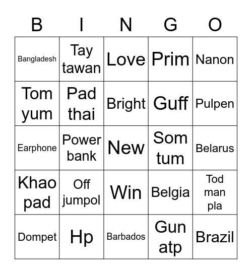 BINGO OFF JUMPOL Bingo Card