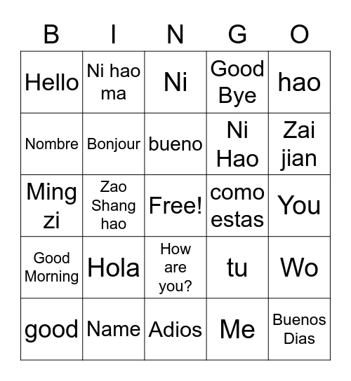 Good Morning/Hello/Goodbye Bingo Card