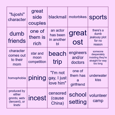 BL Bingo Card