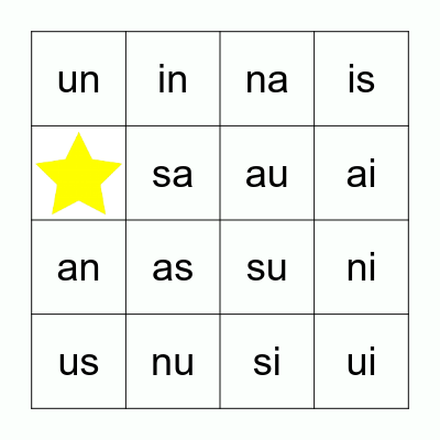 A I S U N Bingo Card