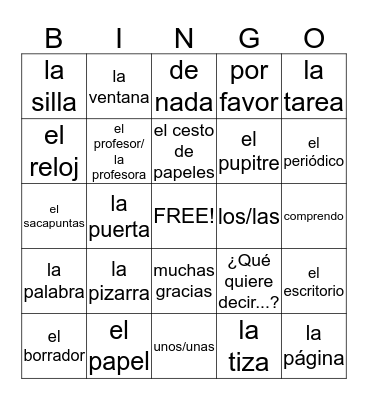 Spanish Bingo Card