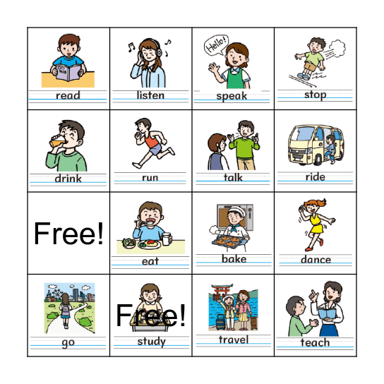 Actions Bingo Card