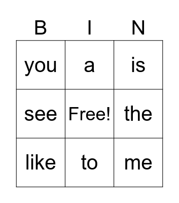 Sight Words 1-2 Bingo Card