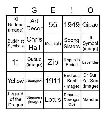 Chinese Dress Revoluntion Bingo Card