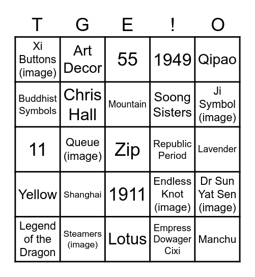 Chinese Dress Revoluntion Bingo Card